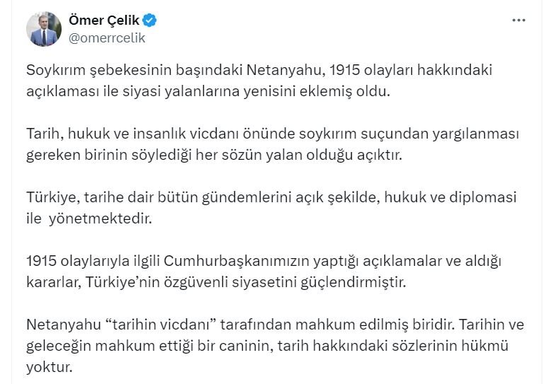 AK Parti Sözcüsü Ömer