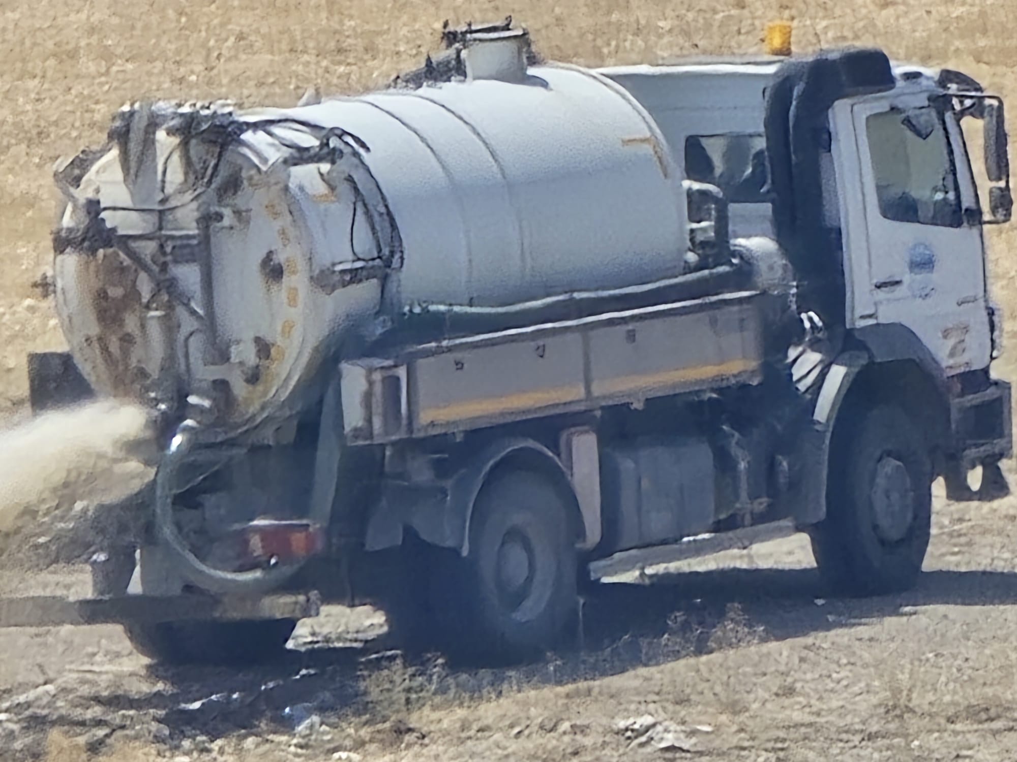 Çevre Bakanlığı, Eskişehir Büyükşehir