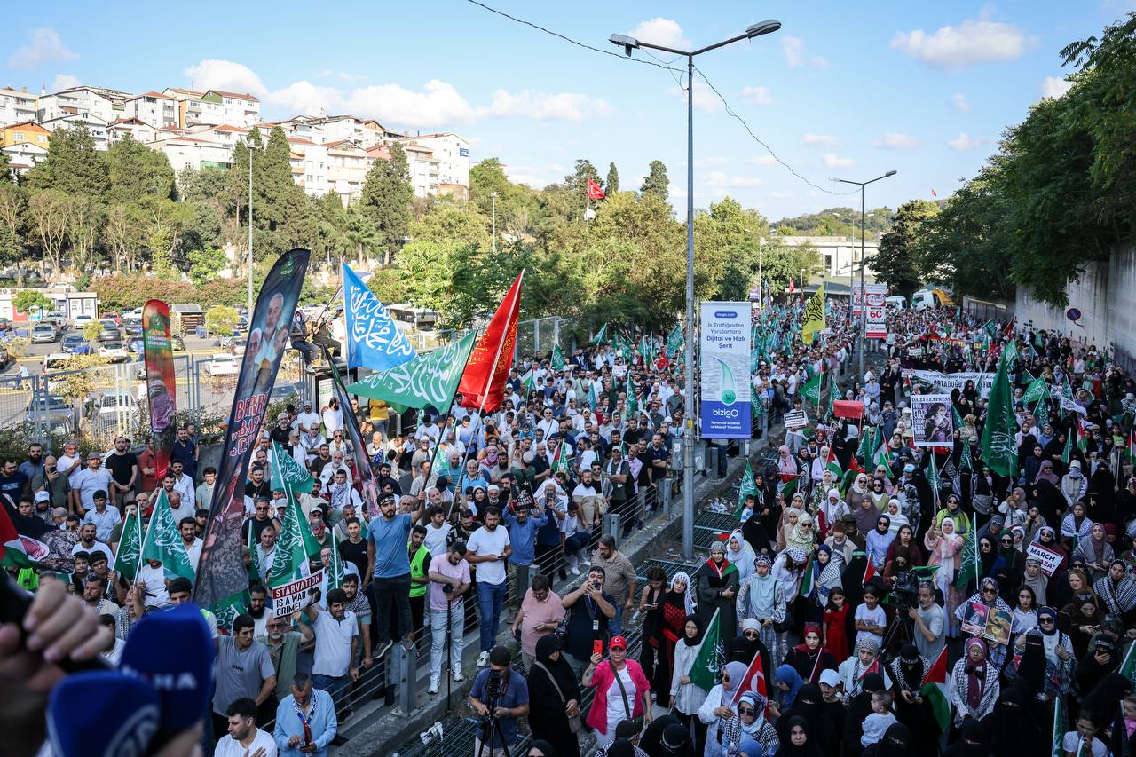 İHH İnsani Yardım Vakfı'nın