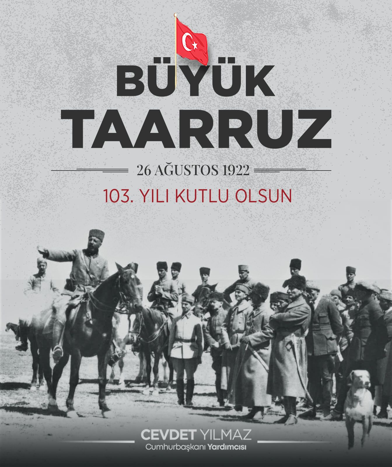 Cumhurbaşkanı Yardımcısı Cevdet Yılmaz,