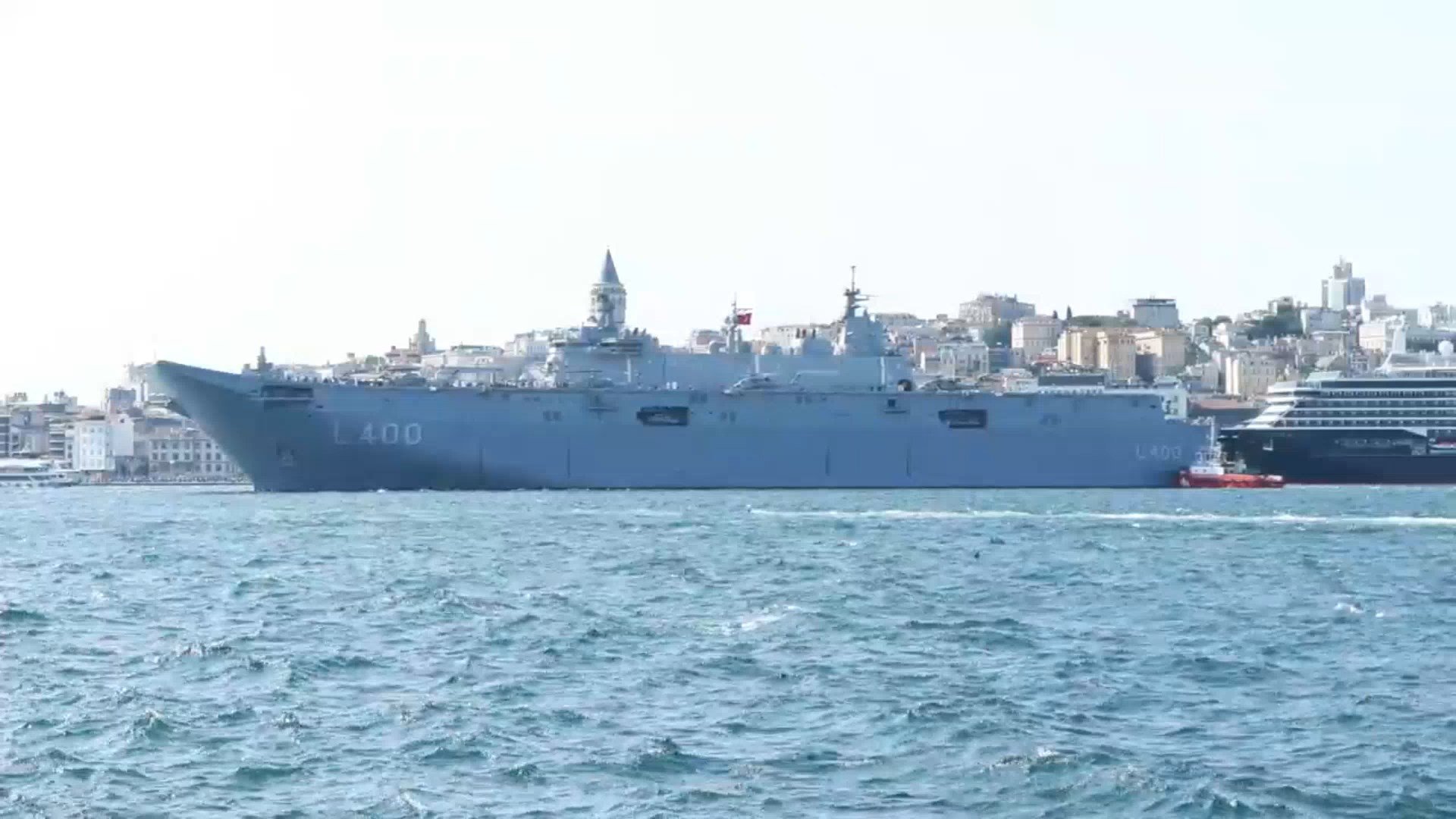 TCG Anadolu, Malazgirt Zaferi'nin