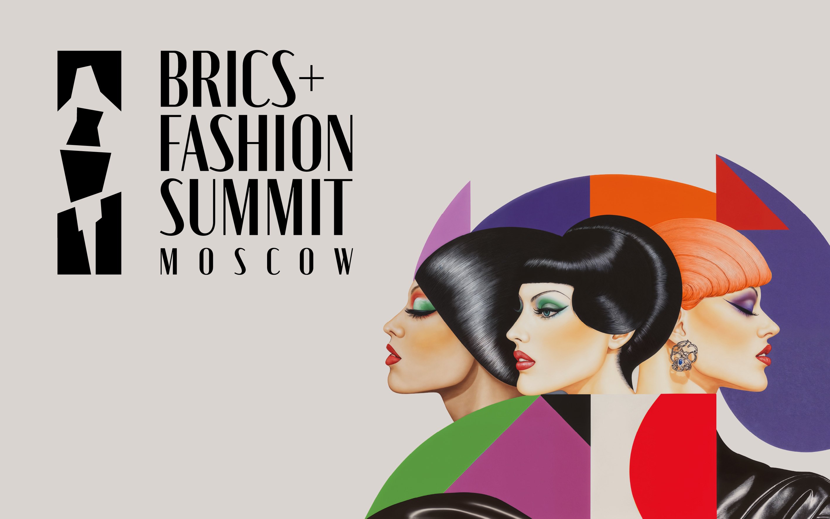 Türkiye, Moskova'da düzenlenen BRICS+
