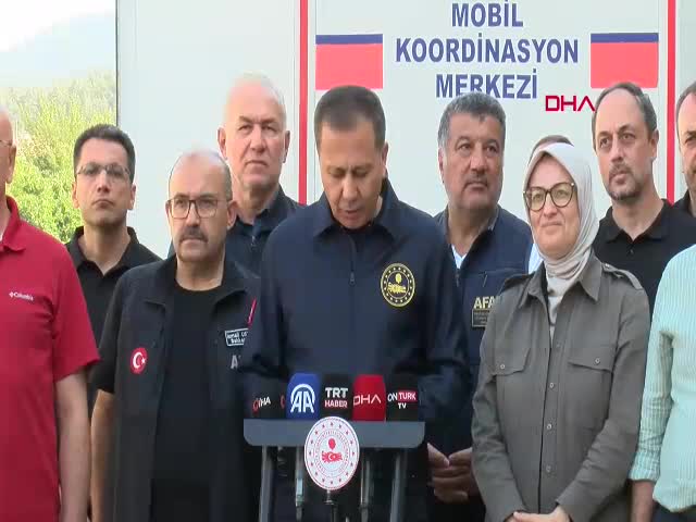 İçişleri Bakanı Ali Yerlikaya,