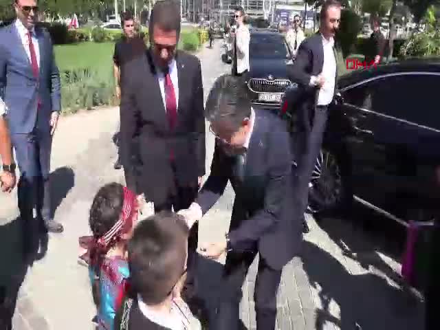 Tarım ve Orman Bakanı