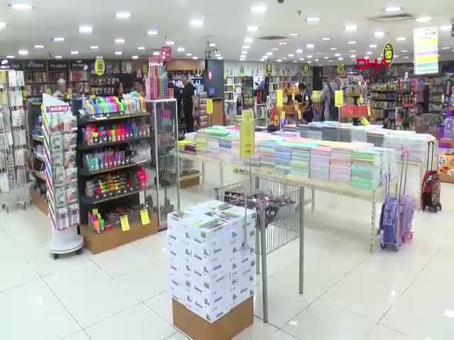 Ticaret Bakanlığı, 2025-2026 eğitim