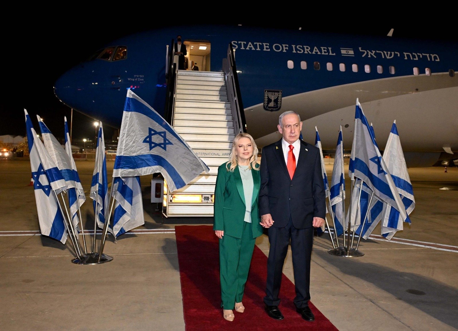 İsrail Başbakanı Netanyahu'nun BM