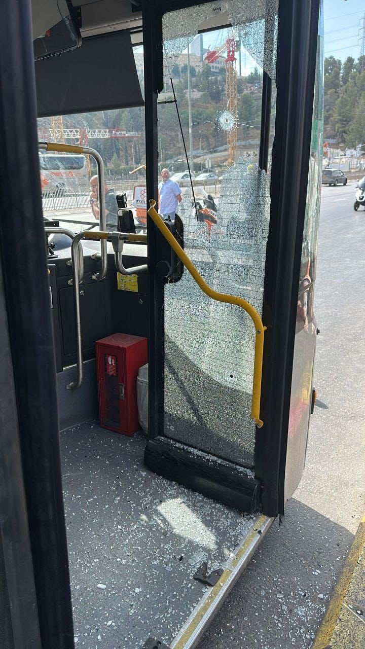 Kudüs'te meydana gelen silahlı