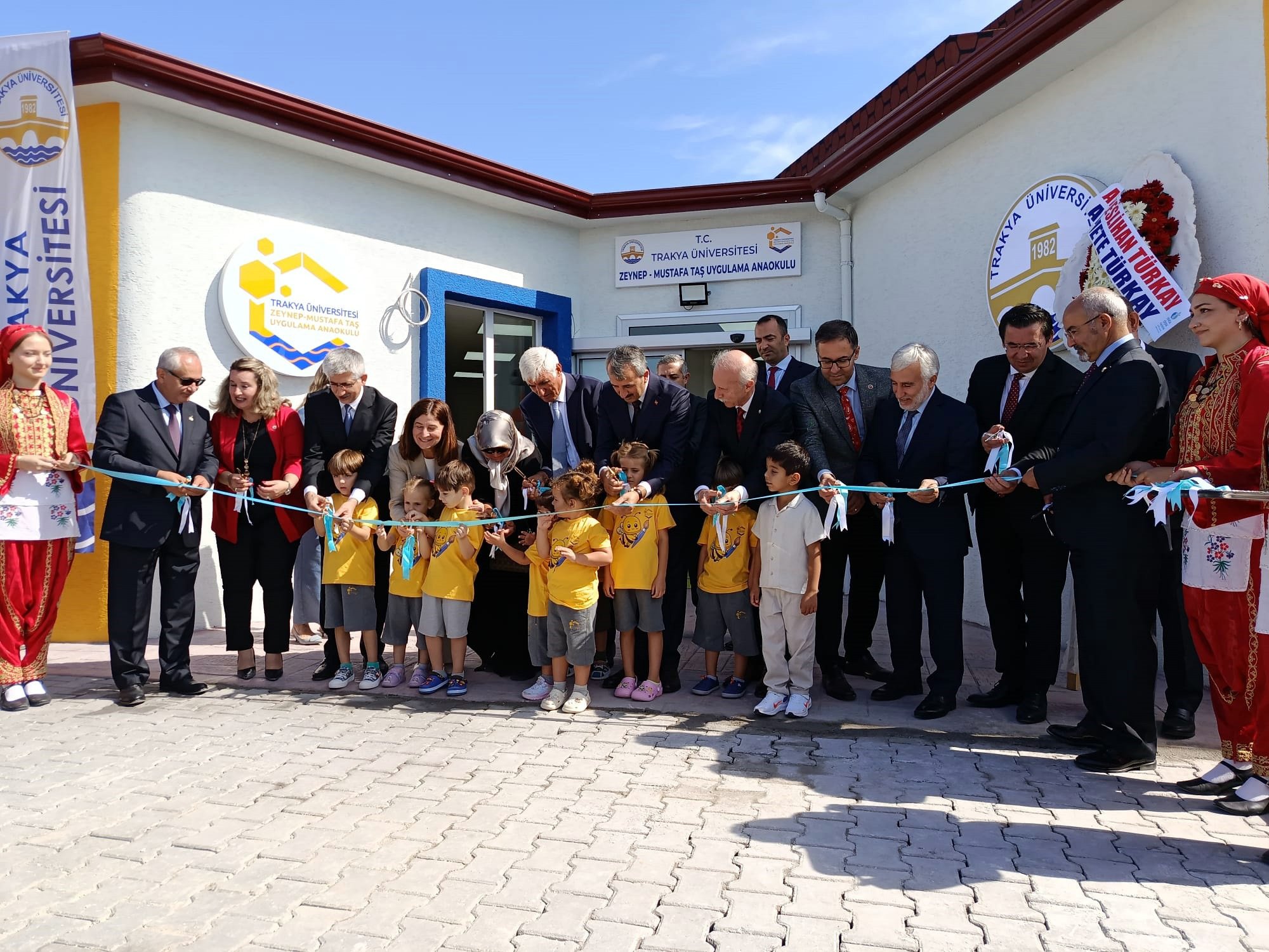 Milli Eğitim Bakan Yardımcısı