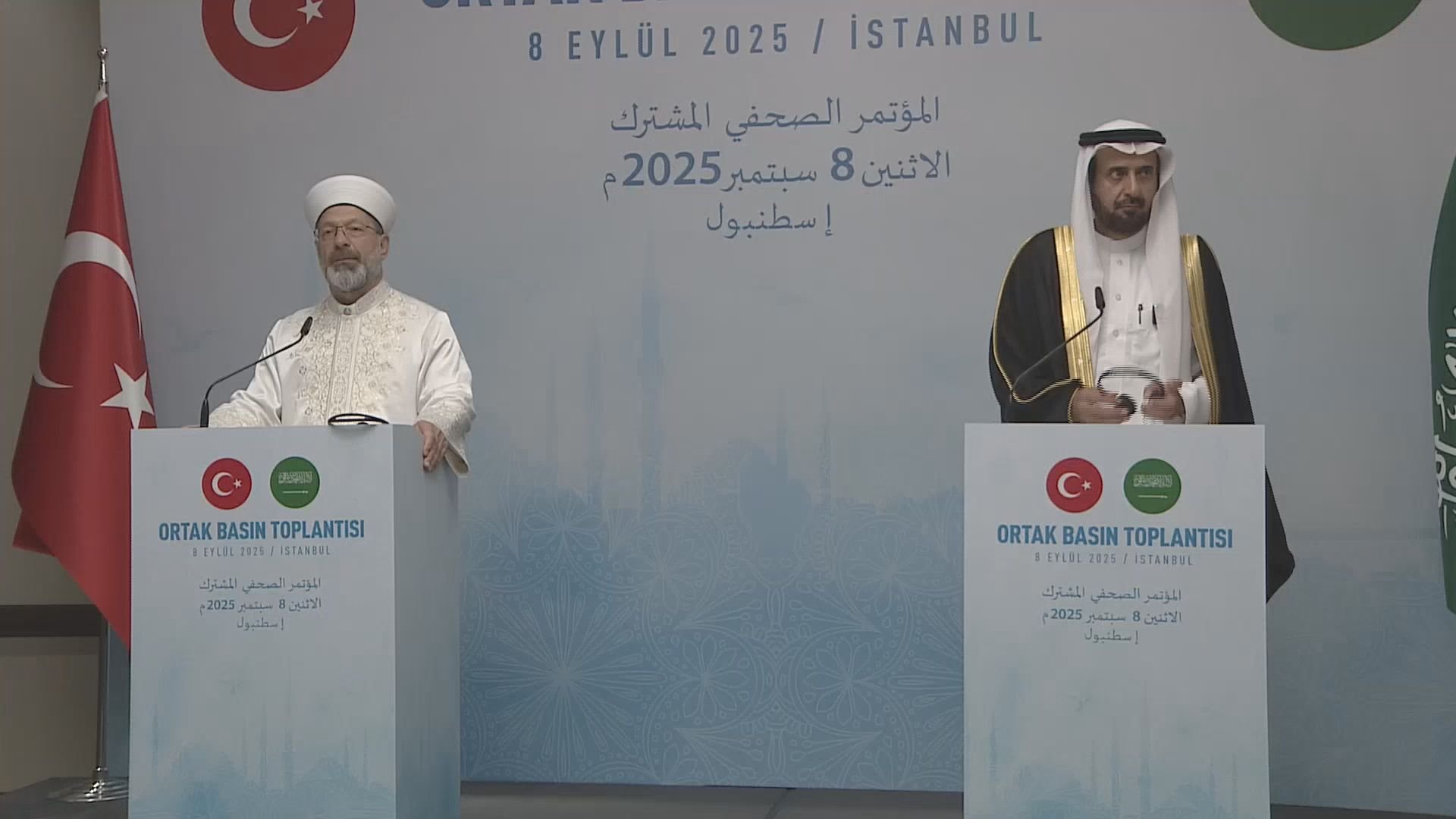 Diyanet İşleri Başkanı Ali