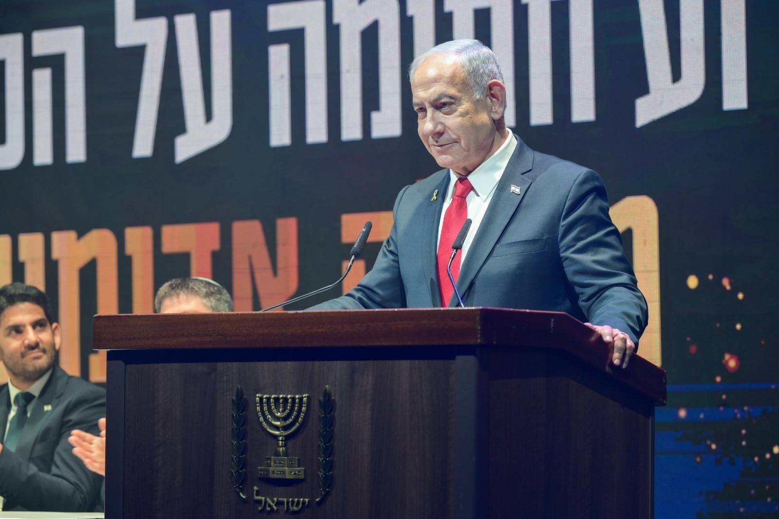 İsrail Başbakanı Binyamin Netanyahu,