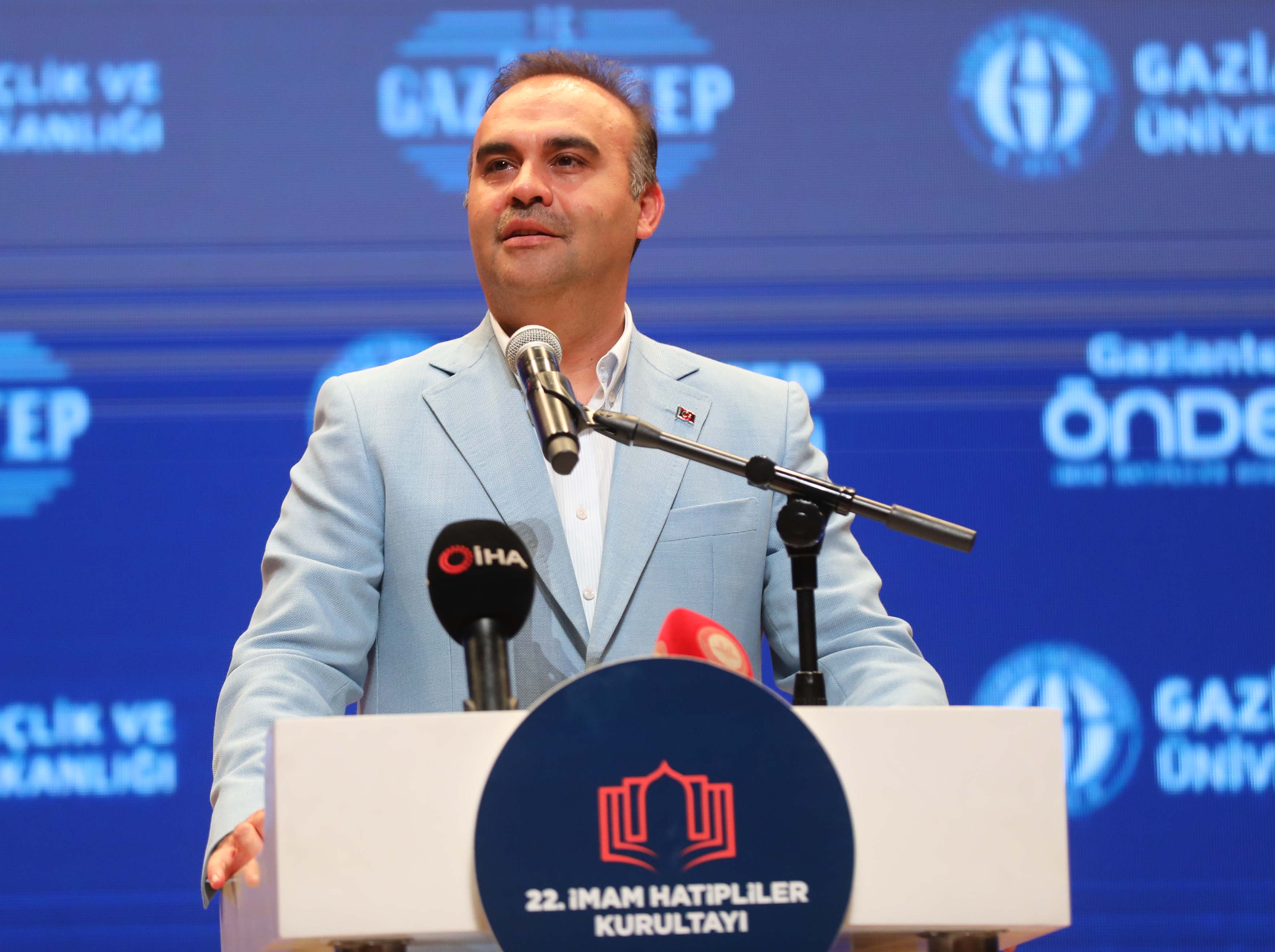 Sanayi ve Teknoloji Bakanı