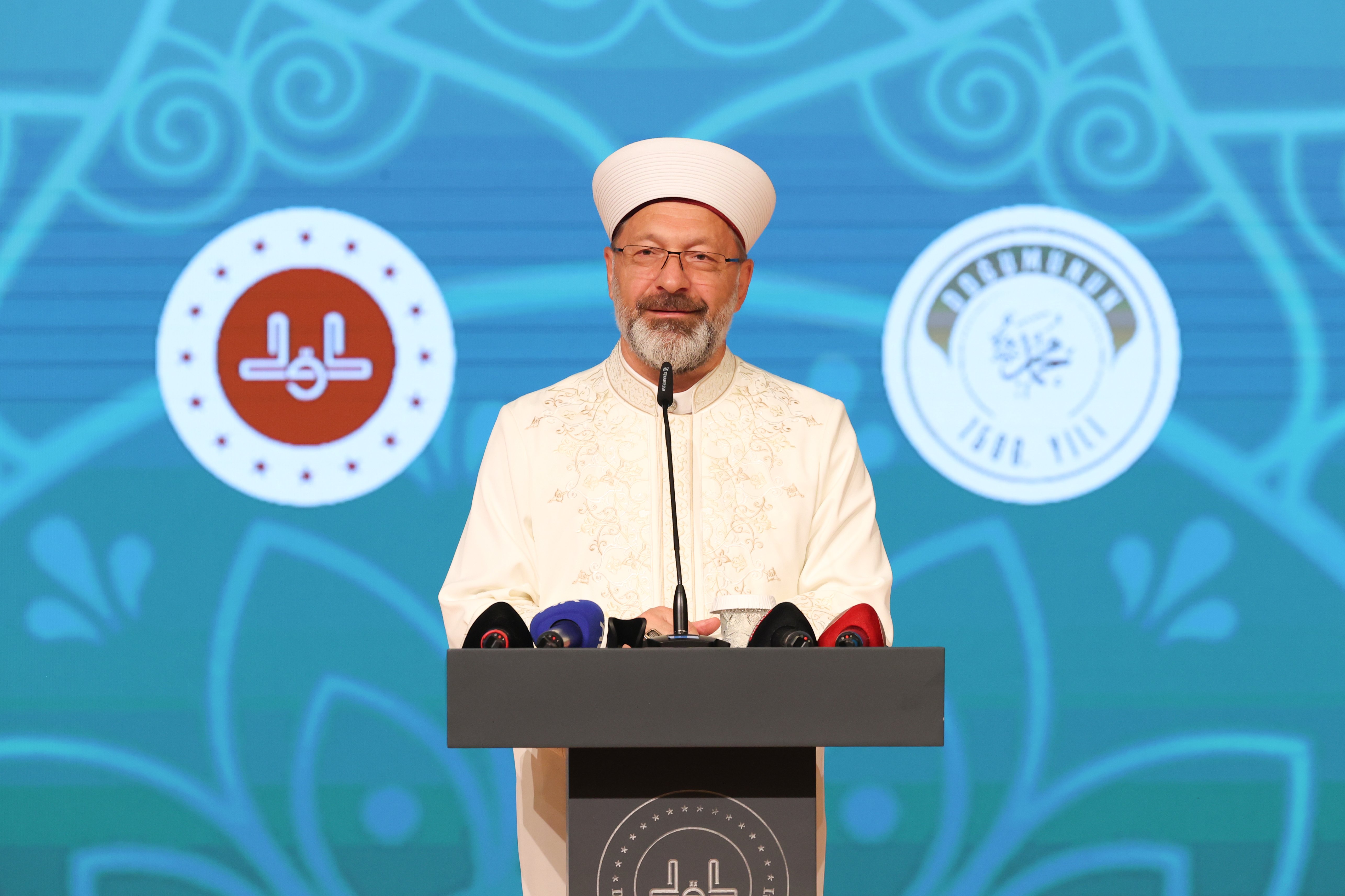 Diyanet İşleri Başkanı Ali