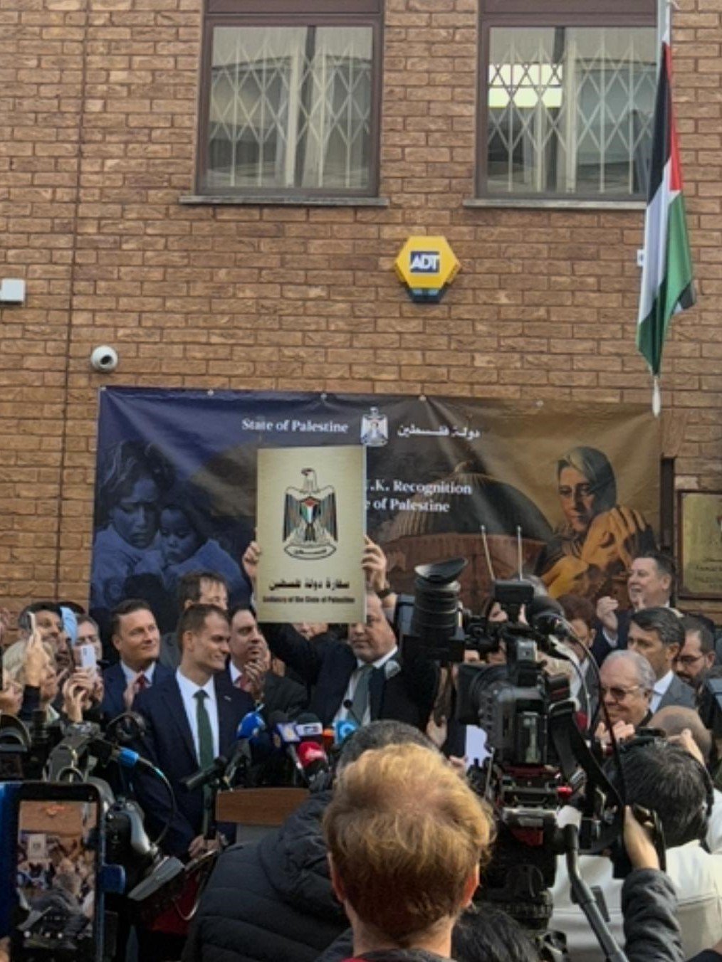 İngiltere'nin Filistin'i tanıma kararının