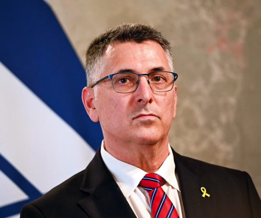 İsrail Dışişleri Bakanı Gideon