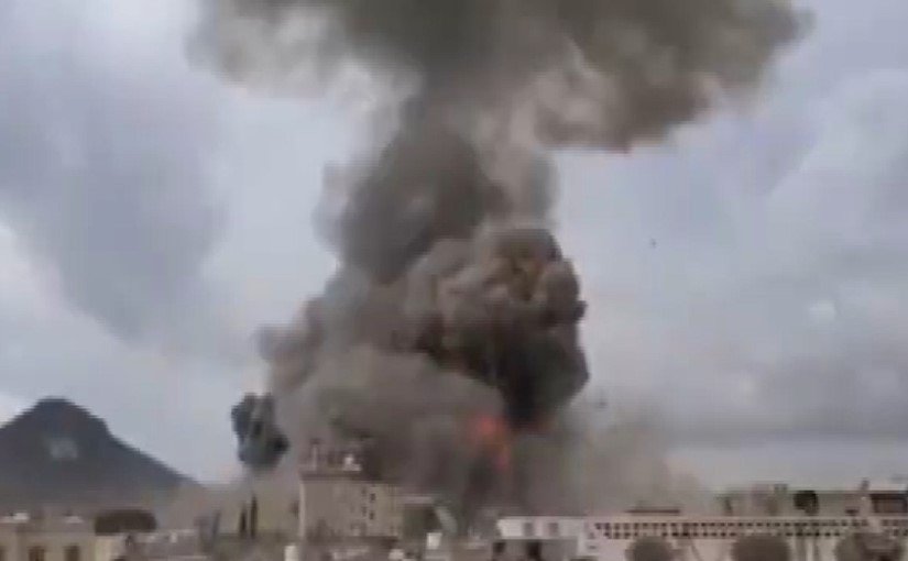 İsrail ordusu Yemen'in başkenti