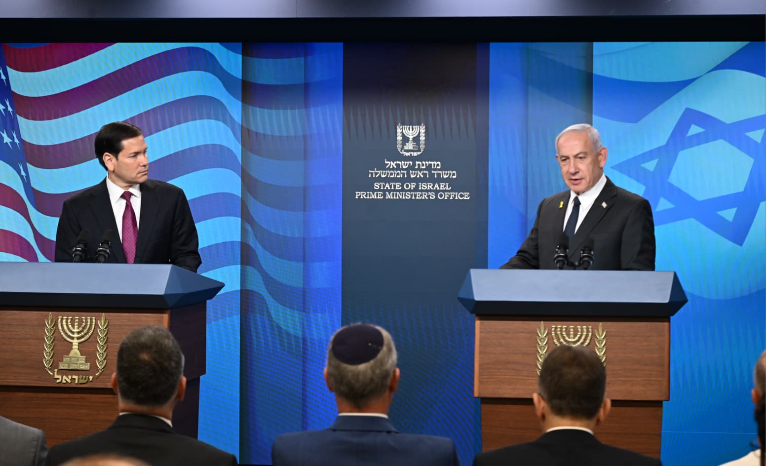 İsrail Başbakanı Netanyahu, ABD