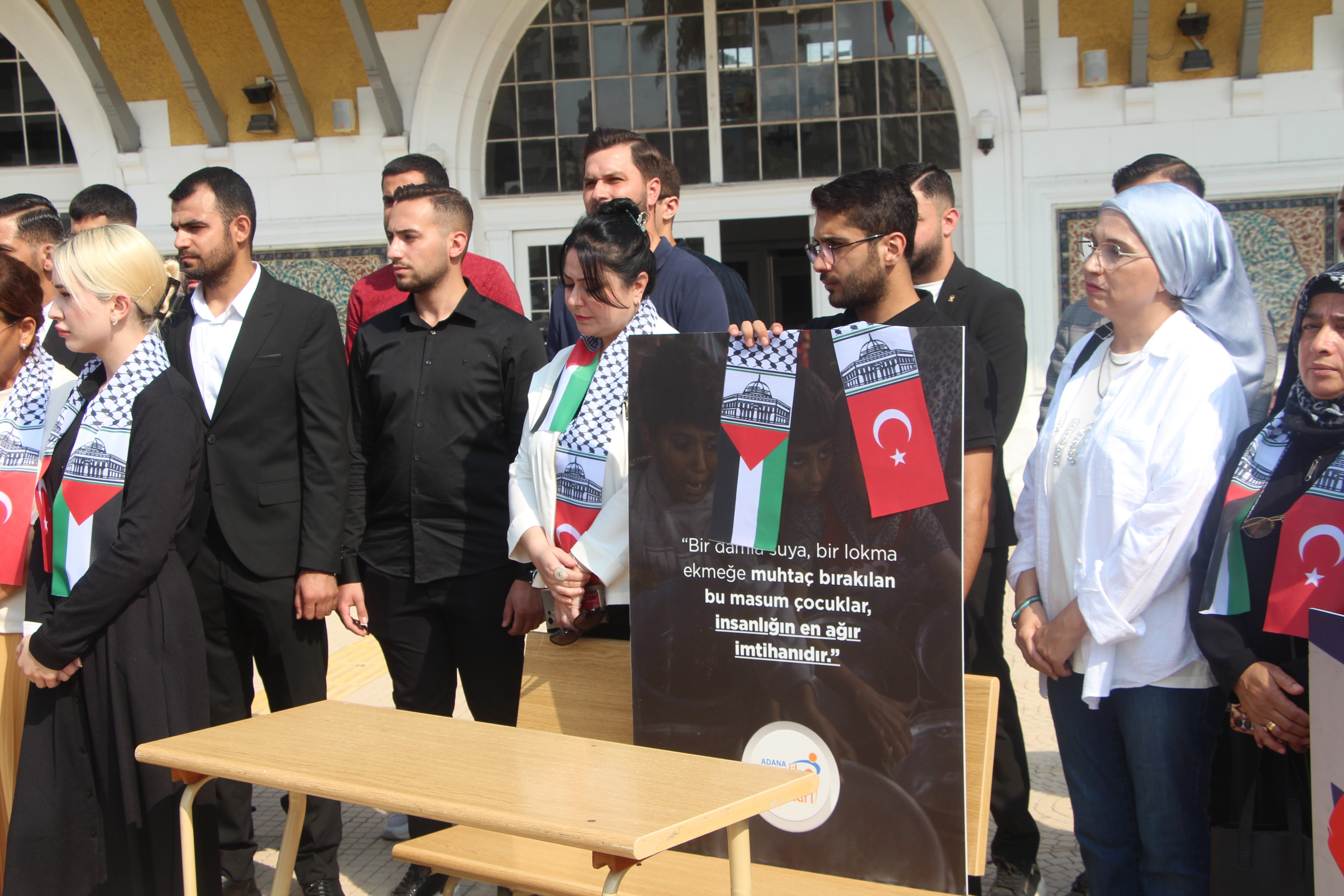 AK Parti Gençlik Kolları,