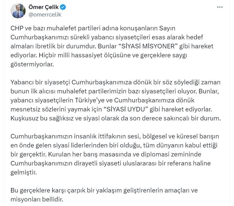 AK Parti Sözcüsü Ömer