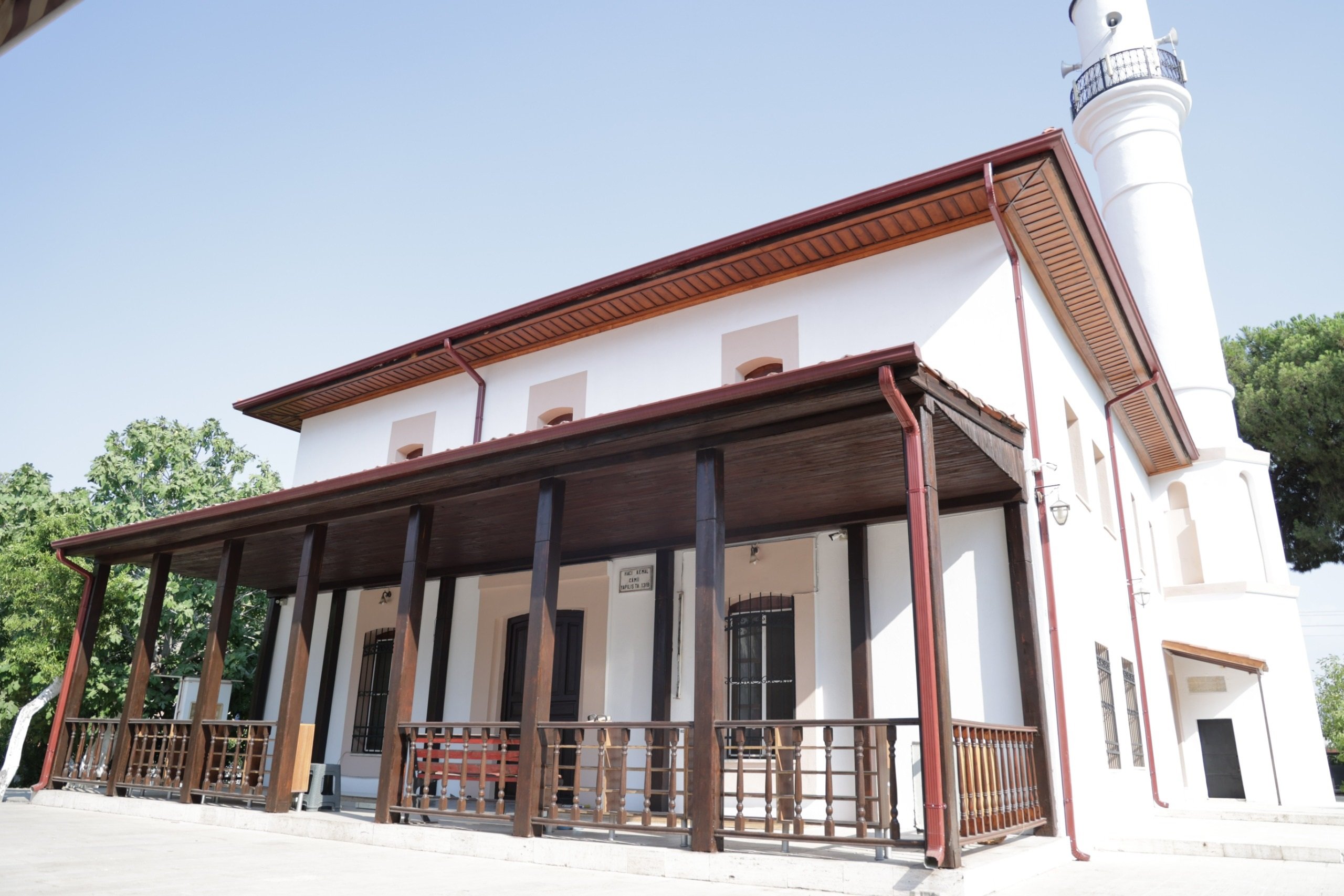 Kültür ve Turizm Bakanlığı