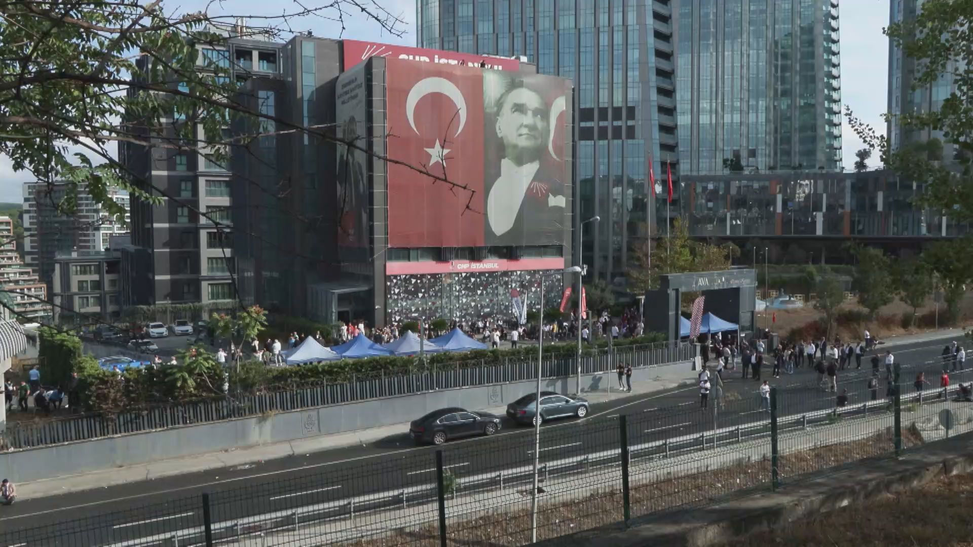 CHP İstanbul İl Başkanlığı