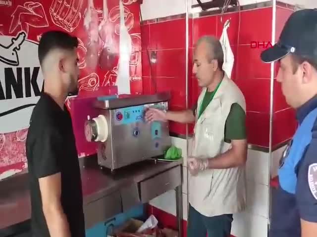 Tarım ve Orman Bakanlığı'nın