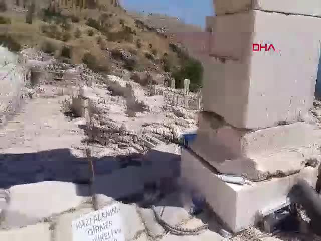 Kültür ve Turizm Bakanlığı'nın
