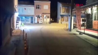 Balıkesir Sındırgı’da 4.0 Büyüklüğünde Deprem: İçişleri Bakanlığı Harekete Geçti!