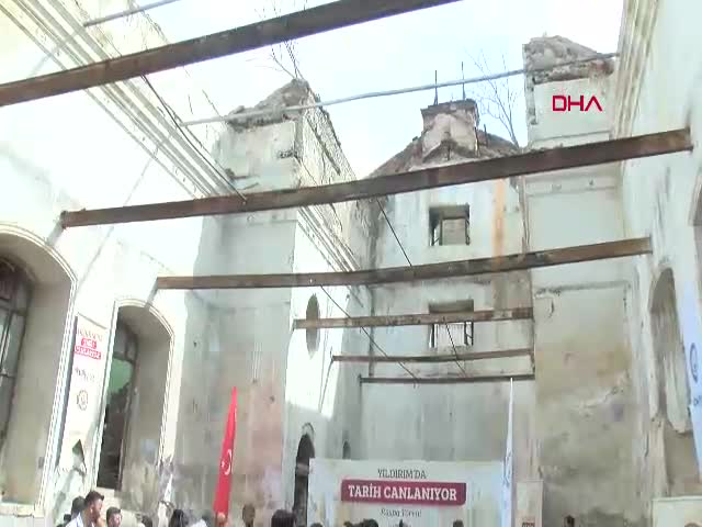 Bursa Yıldırım Belediyesi, tarihi