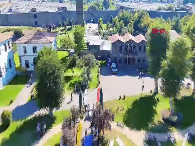 Gençlik ve Spor Bakanlığı