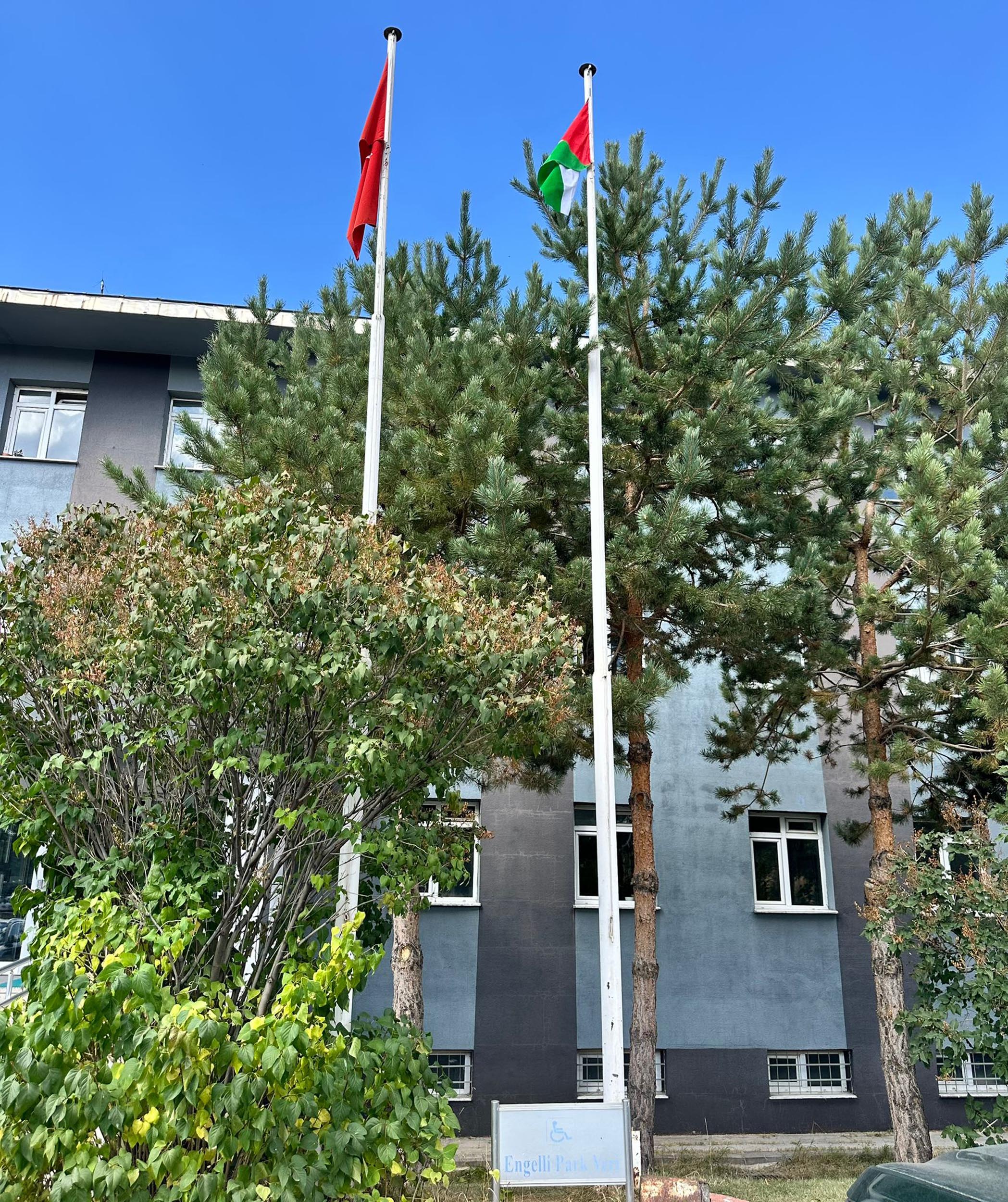 Atatürk Üniversitesi Spor Bilimleri
