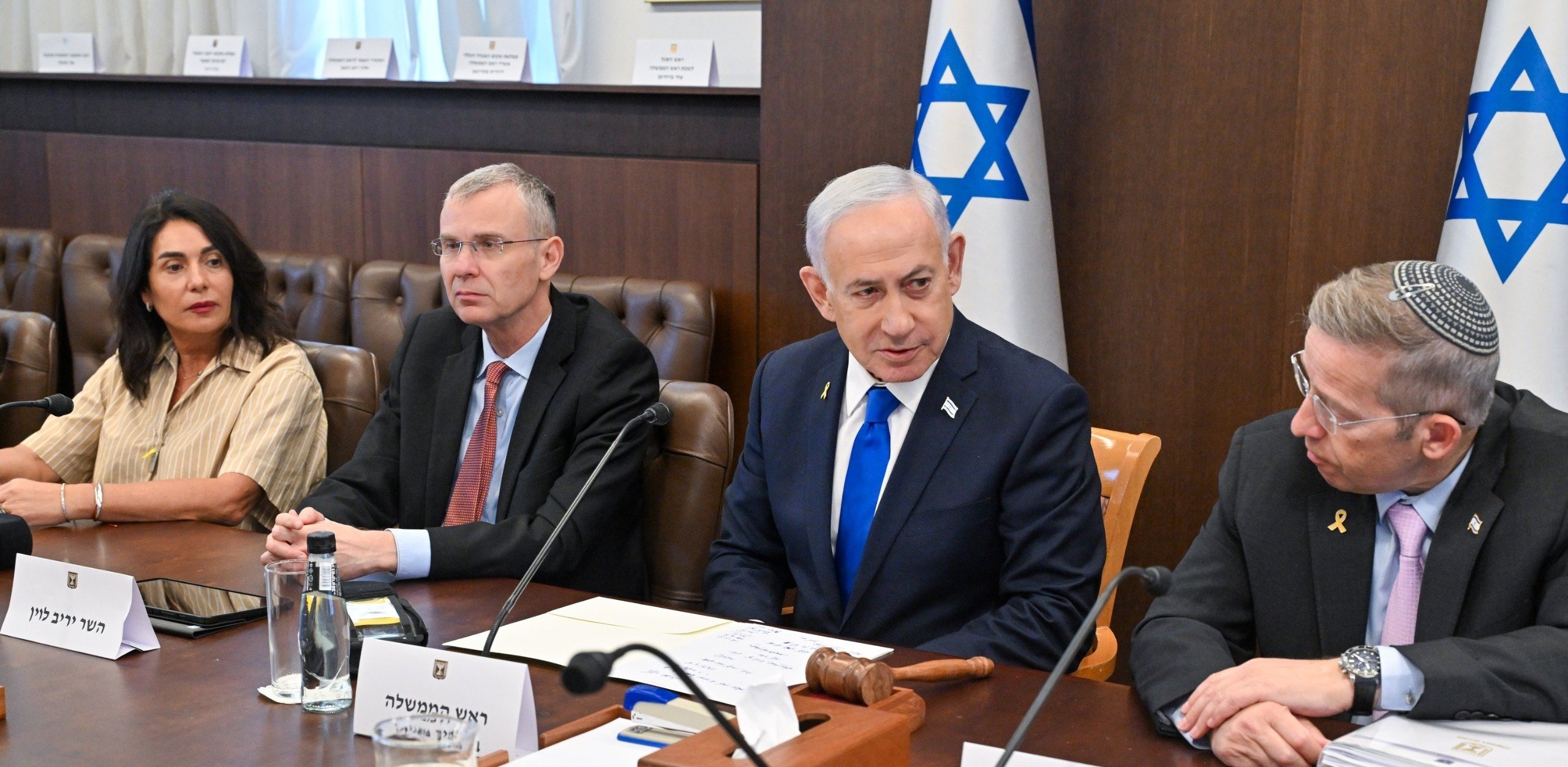 İsrail Başbakanı Binyamin Netanyahu,