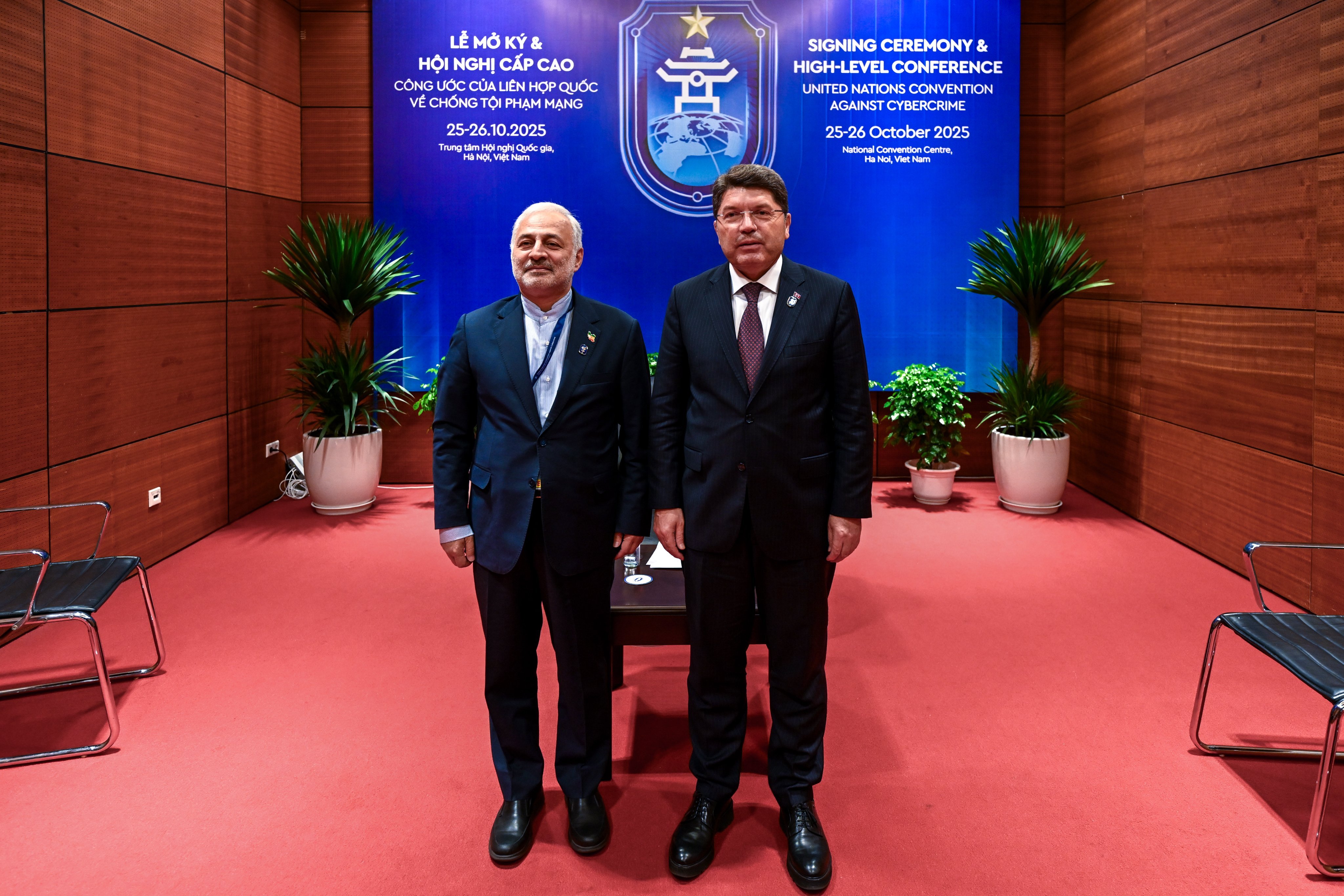 Adalet Bakanı Tunç, İran Dışişleri Bakan Yardımcısı Jalalzadeh ile Hanoi’de Görüştü Adalet Bakanı Yılmaz Tunç,