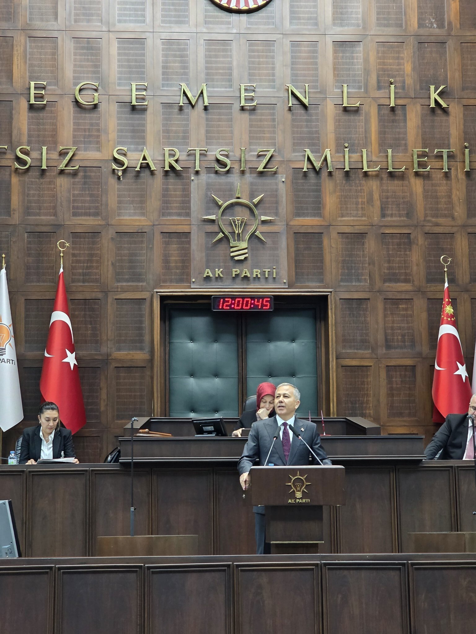 İçişleri Bakanı Ali Yerlikaya,