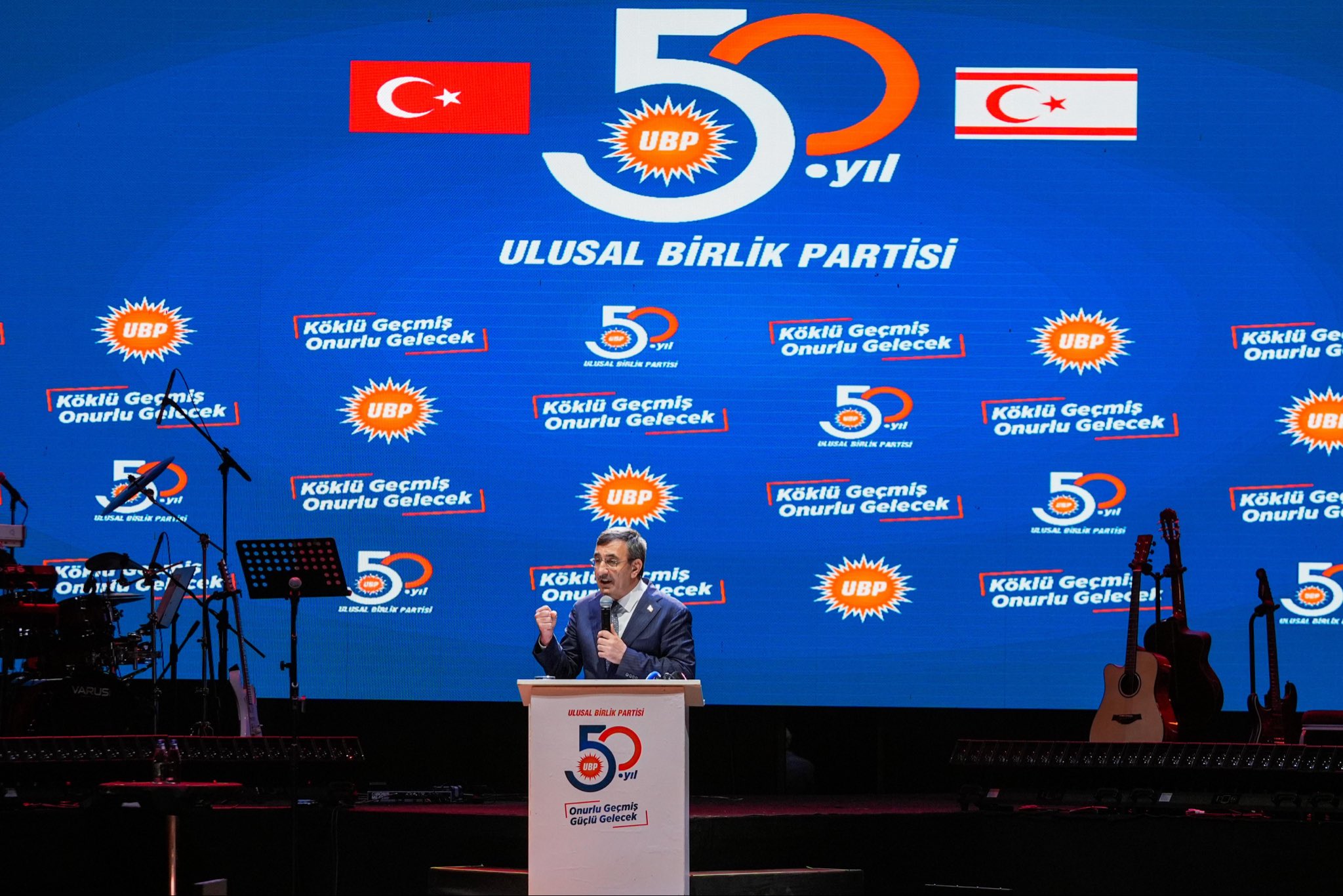 Cumhurbaşkanı Yardımcısı Cevdet Yılmaz, KKTC'de