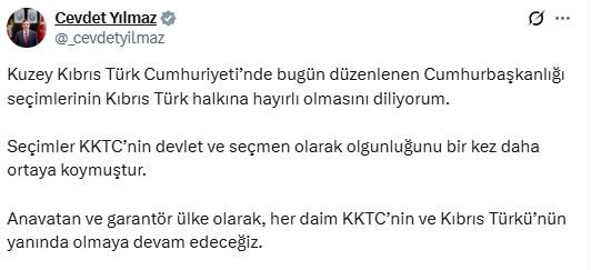 Cumhurbaşkanı Yardımcısı Cevdet Yılmaz,
