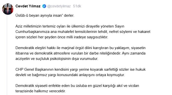 Cumhurbaşkanı Yardımcısı Cevdet Yılmaz,