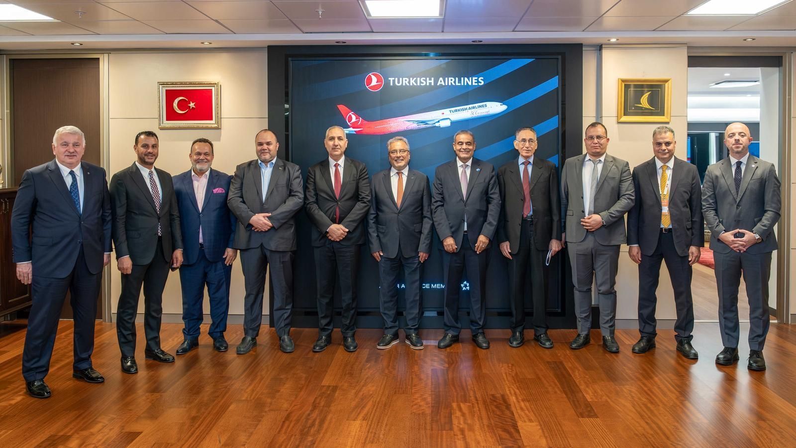 Libya Ulaştırma ve Ticaret