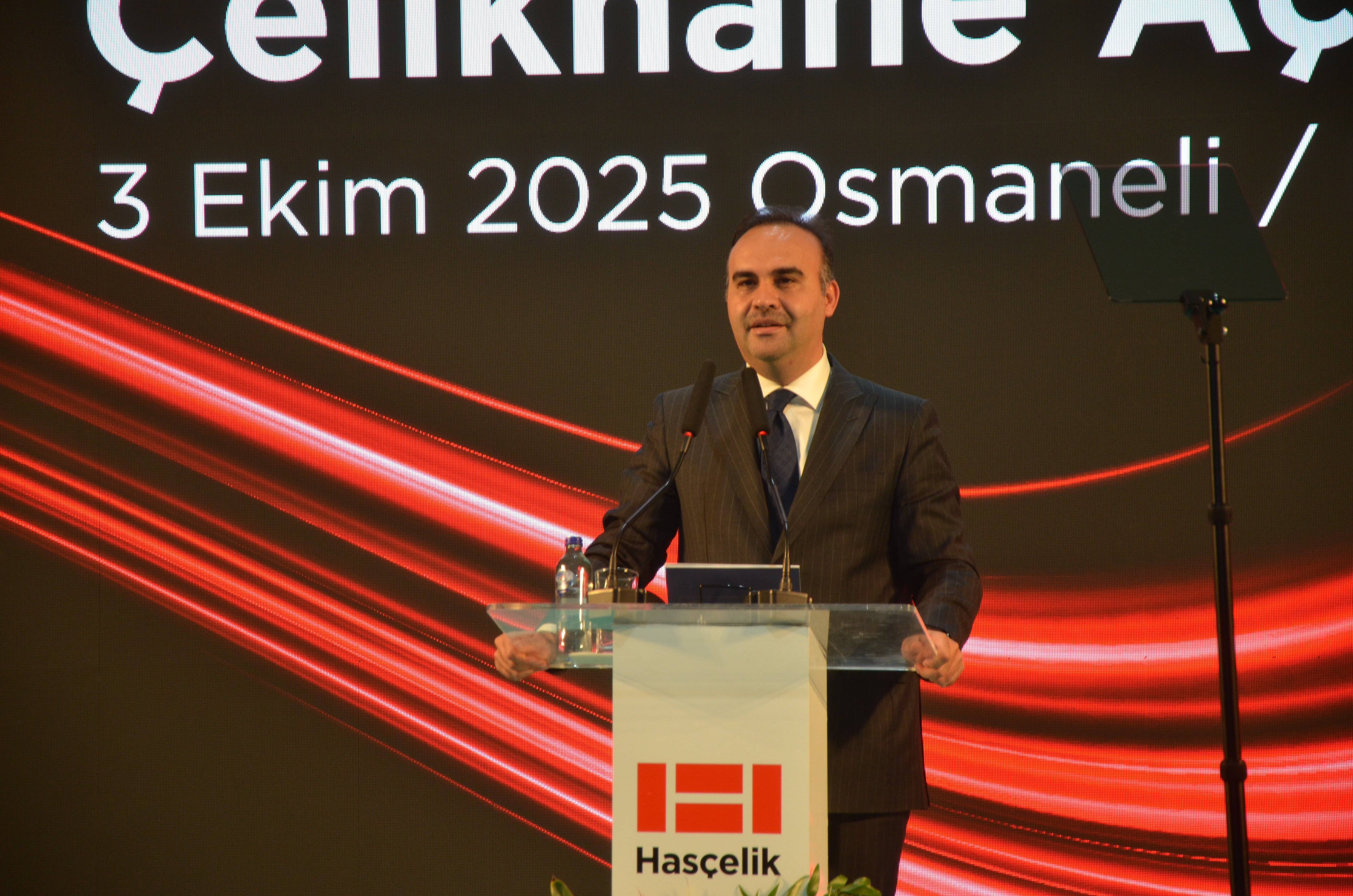 Sanayi ve Teknoloji Bakanı