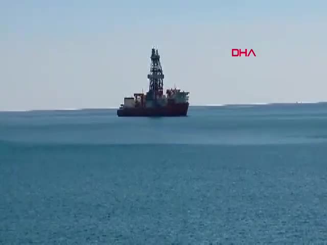 Türkiye'nin 5'inci sondaj gemisi