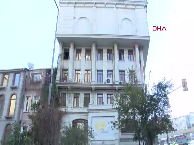 İstanbul Cumhuriyet Başsavcılığı, Flash