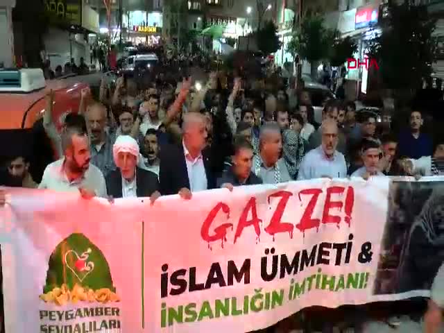 Mardin’de ‘Gazze’ye Vefa Yürüyüşü’nde HÜDA PAR’lılar İsrail Protestosu Düzenledi Mardin Kızıltepe'de HÜDA PAR
