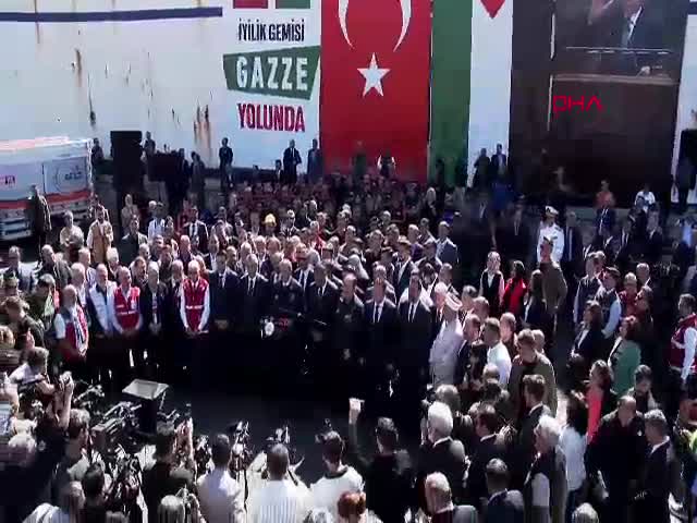 İçişleri Bakanı Ali Yerlikaya,