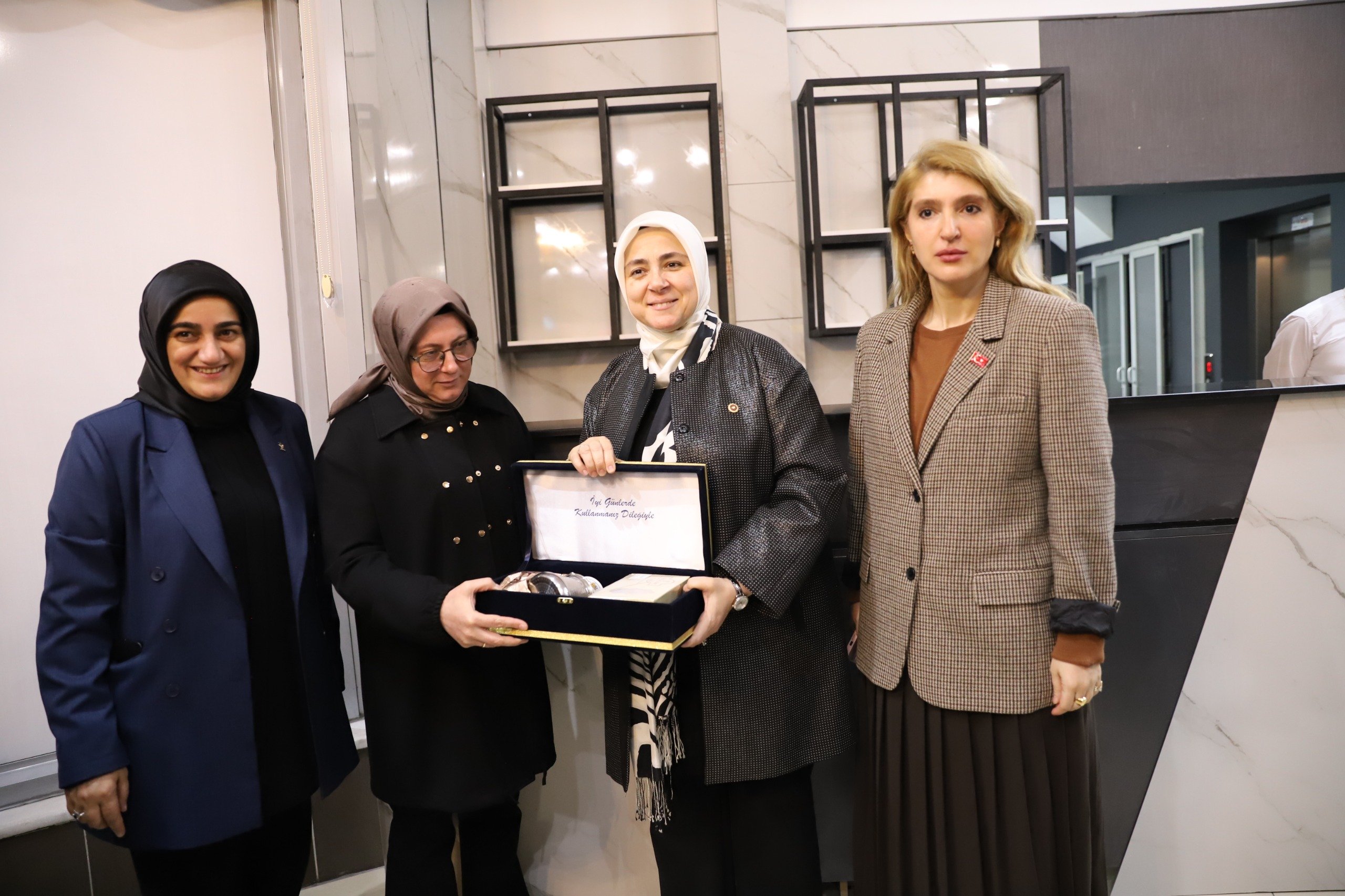 AK Parti Genel Merkez