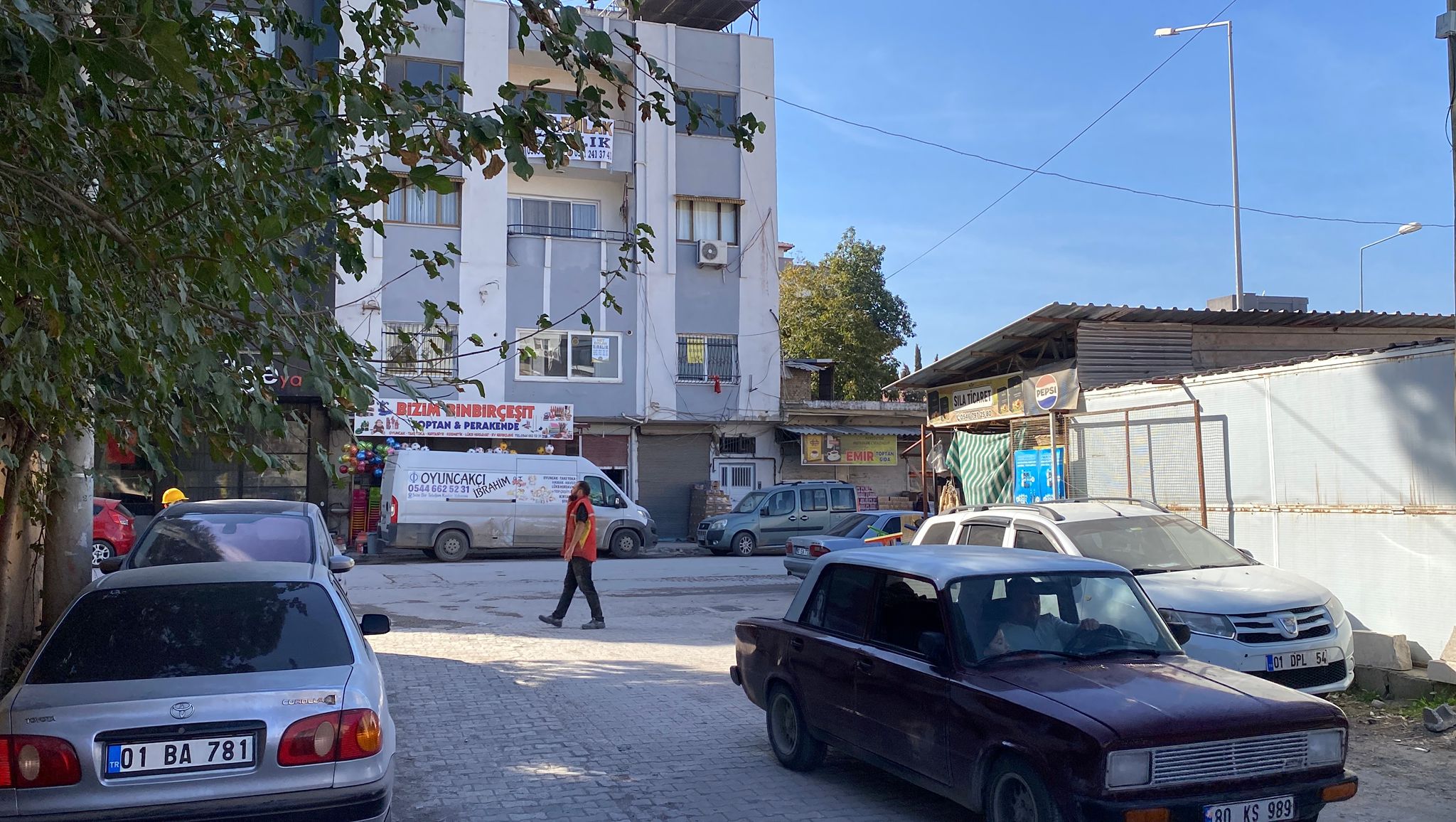 Osmaniye’de 4.4 Büyüklüğünde Deprem: AFAD Harekete Geçti!