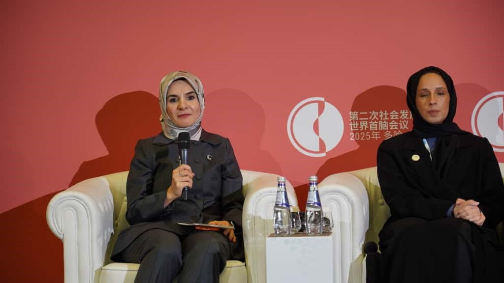 Bakan Göktaş’tan Çarpıcı Açıklama: ‘Aileyi Yeniden Merkeze Almak İnsanlığın En Acil Sorumluluğudur’