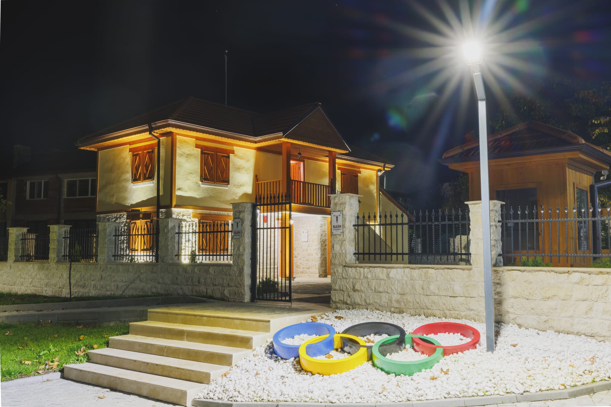 Cep Herkülü Naim Süleymanoğlu’nun Bulgaristan’daki Evi Müzeye Dönüştürüldü