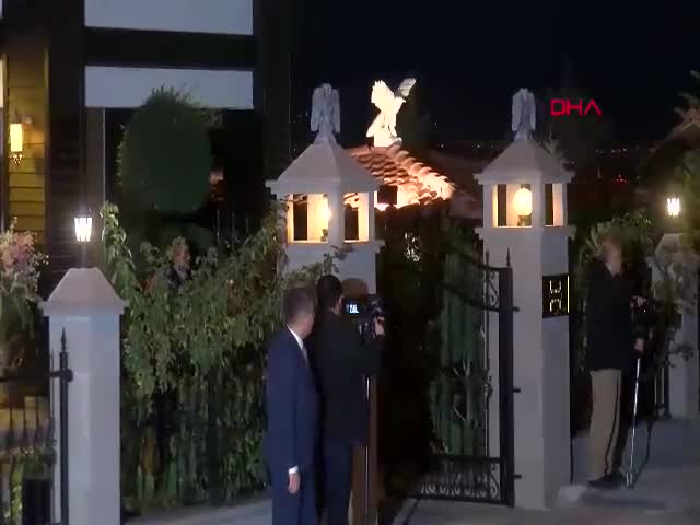 Cumhurbaşkanı Erdoğan’dan Bahçeli’ye Önemli Ziyaret: Siyasi İstişarelerde Kritik Görüşme