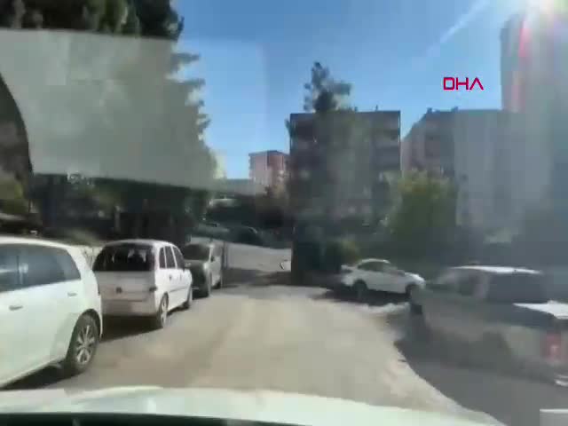 Mardin İl Emniyet Müdürlüğü