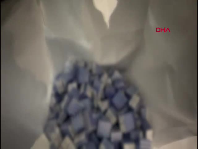 Ticaret Bakanlığı Gümrükler Muhafaza