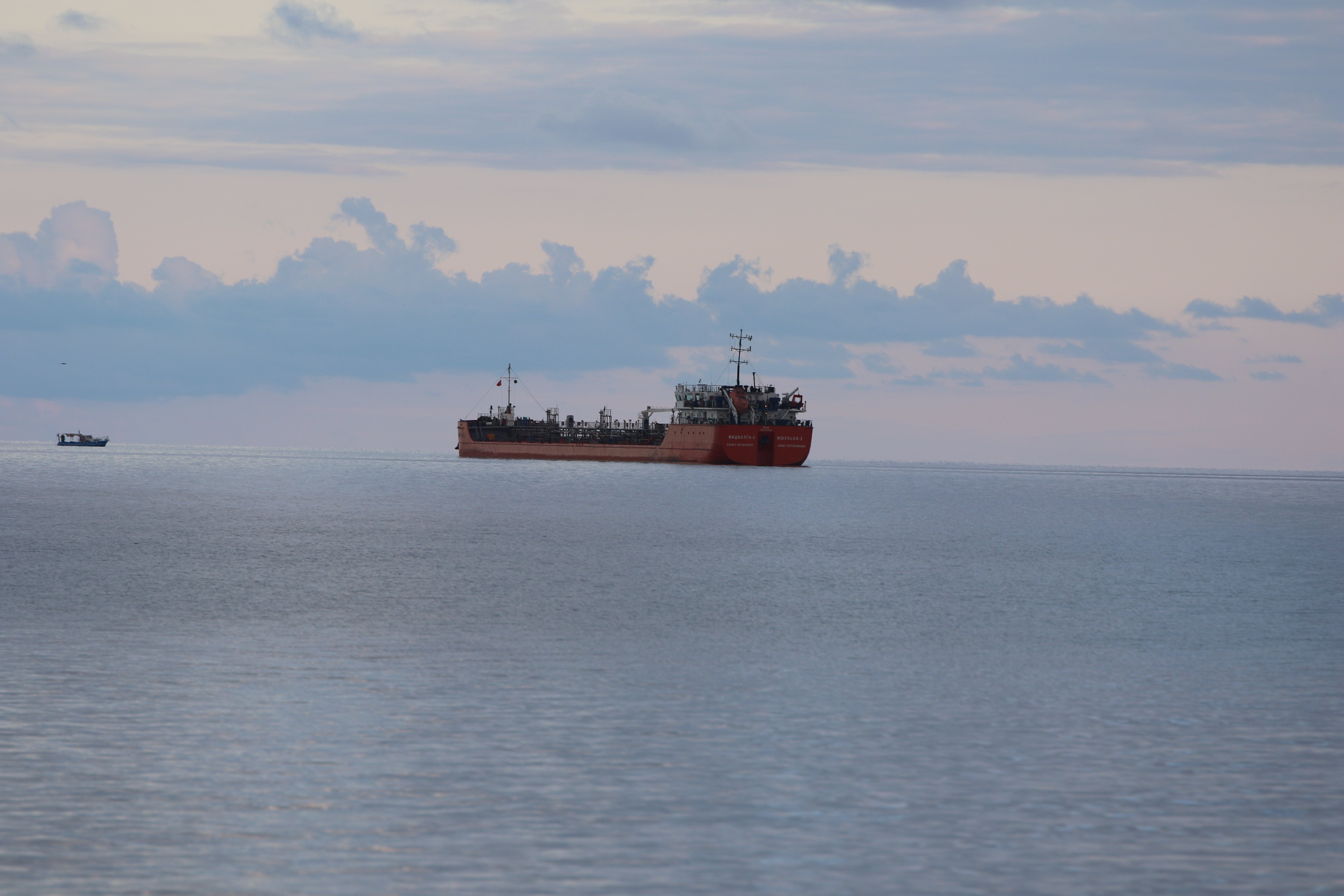 Karadeniz'de saldırıya uğrayan MIDVOLGA-2 gemisi,